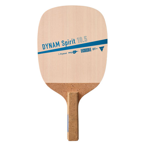 ダイナムスピリット１０．５